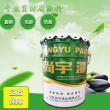 環氧地坪涂料價格 環氧地坪涂料公司 圖片 視頻