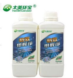 太美環(huán)寶環(huán)保產(chǎn)品代理公司新聞 太美環(huán)寶環(huán)保產(chǎn)品代理新動態(tài)