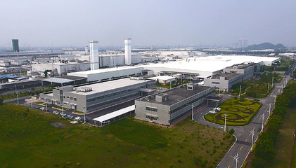 什么樣的企業才能生產出最高品質、環保的汽車?