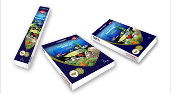 生態(tài)環(huán)保產(chǎn)品包裝以及宣傳手冊設(shè)計(jì)