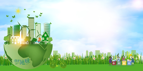 播種綠色地球 環保低碳行動指南